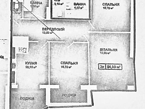 квартира по адресу Владимира Ивасюка ул., 82