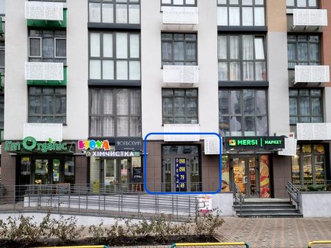 коммерческая по адресу Тираспольская ул., 54