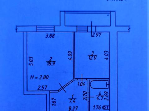квартира по адресу Салтовское шоссе, 73в