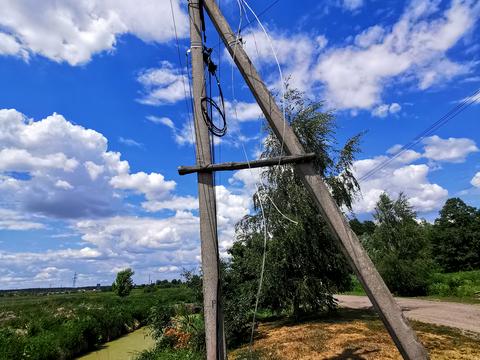 ділянка за адресою 