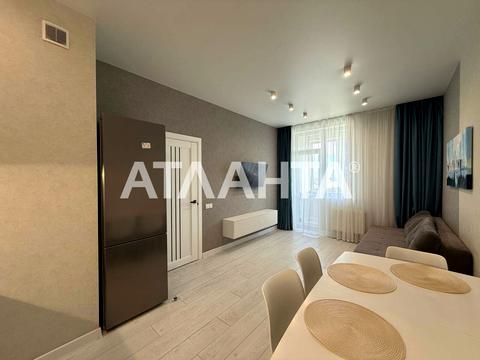 квартира за адресою Костанді вул., 104