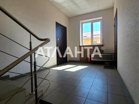 квартира за адресою Енергетиків вул., 20