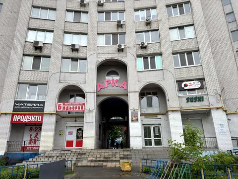 коммерческая по адресу Белогородская ул., 51