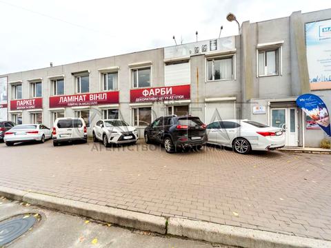 коммерческая по адресу Здолбуновская ул., 7-А
