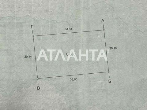 дом по адресу пгт. Таирово, Яблоневая, 1