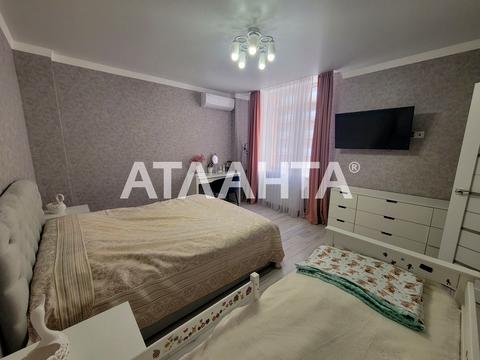 квартира за адресою Жаботинського вул. (Пролетарская улица), 56а
