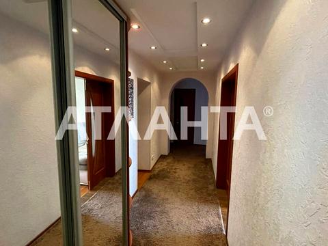 квартира по адресу Академика Королёва ул., 27