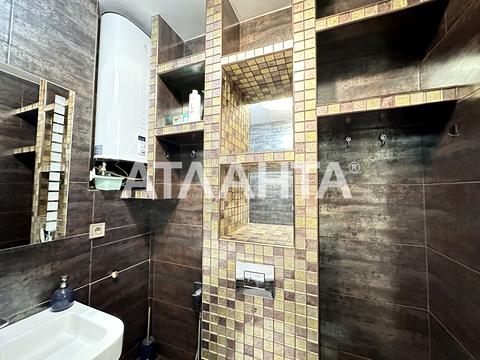 квартира за адресою Київ, Юрія Кондратюка вул., 3