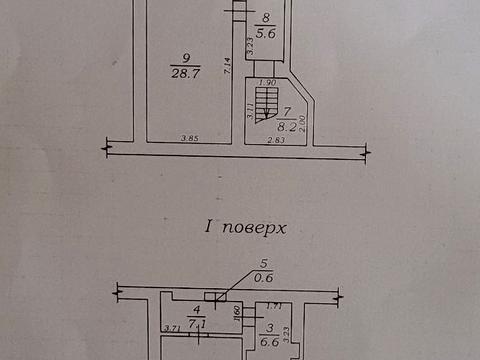 квартира за адресою Рішельєвська вул. (Ленина улица), 67