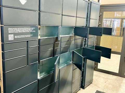 квартира по адресу Евгения Коновальца ул. (Щорса), 36-В