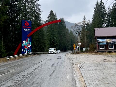 комерційна за адресою Урочище Крамниця, 1