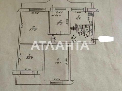 квартира по адресу Экономичный пер., 4