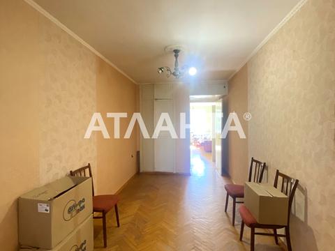 квартира по адресу Ивана и Юрия Лип ул. (Гайдара), 70
