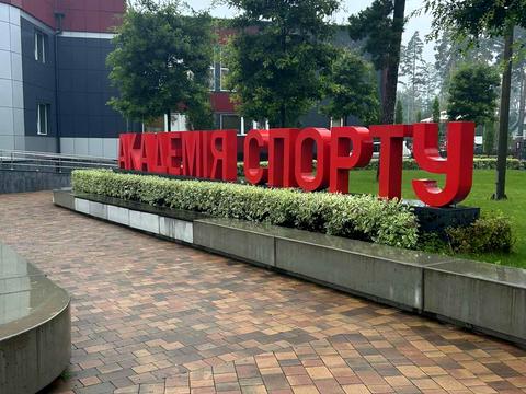 дом по адресу Буча, Тячівський провулок, 9Г