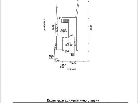 дом по адресу Киево-Мироцкая ул.