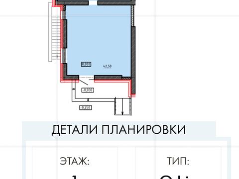 комерційна за адресою Шевченка просп., 29/1