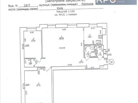 комерційна за адресою Липська вул., 19/7