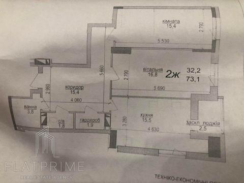 квартира по адресу Костанайська, 13
