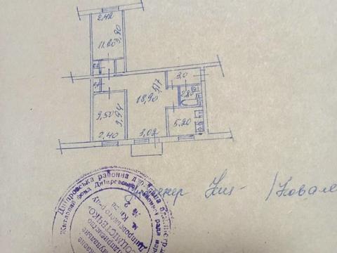 квартира за адресою Київ, Верховної Ради бульв., 29-А