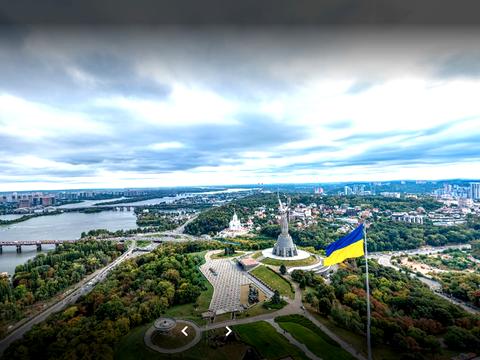 участок по адресу Киев, Николая Михновского бульв. (Дружбы Народов), 12