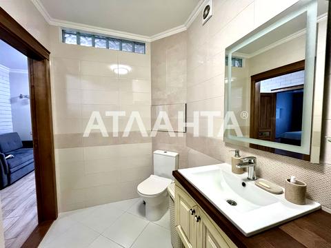 квартира по адресу Академика Сахарова ул., 24