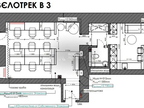 комерційна за адресою В'ячеслава Липинського вул. (Чапаєва), 12