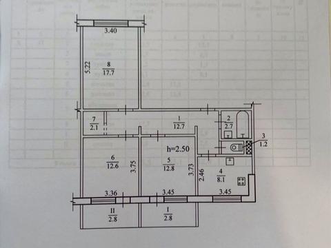 квартира за адресою Котляревского, 11а