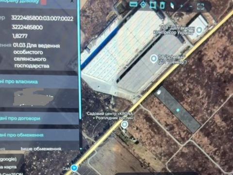 участок по адресу 