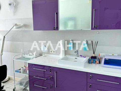 коммерческая по адресу Генуэзская ул., 5