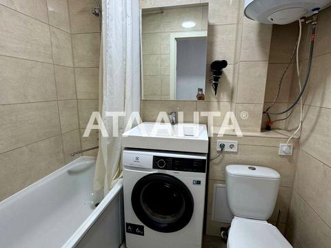 квартира за адресою Іцхака Рабіна вул., 1