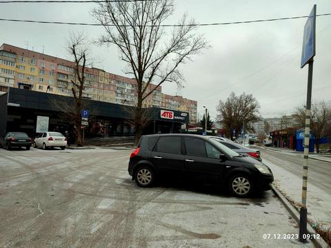 коммерческая по адресу Калиновая ул., 45-Б