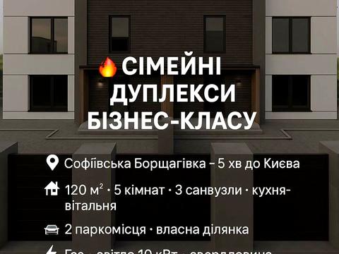 будинок за адресою Прорізна, 10