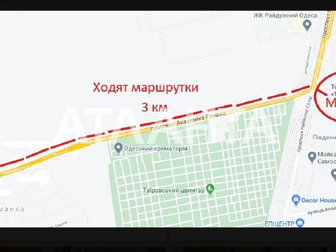 коммерческая по адресу Молодёжная ул., 28
