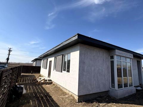 будинок за адресою Радужна