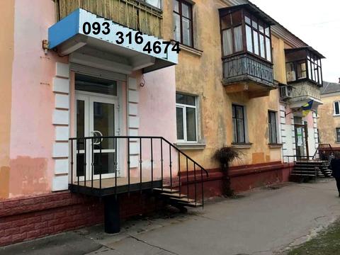 коммерческая по адресу Пятницкая ул., 9