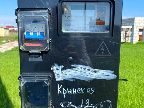 будинок за адресою Крымская