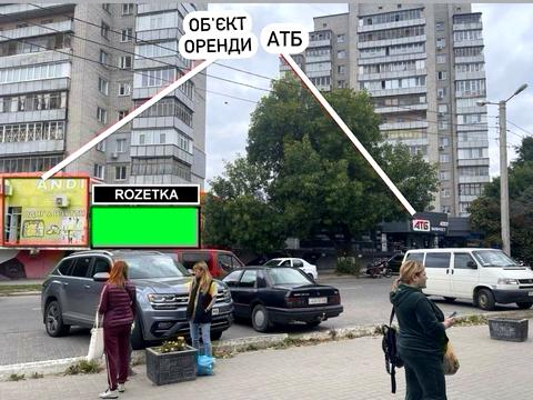 комерційна за адресою Золочівська вул., 23