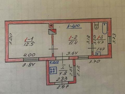 дом по адресу Сухомлинского ул., 2