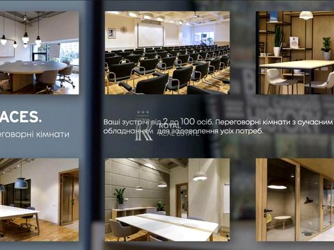 комерційна за адресою майдан Незалежності пл., 2