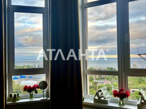 квартира по адресу Генуэзская ул., 1