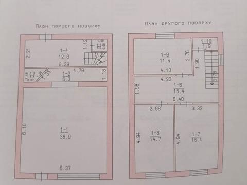 коммерческая по адресу с. Лиманка, Інститутська ул., 30
