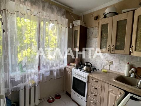 квартира за адресою Академіка Філатова вул., 26