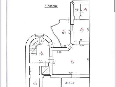 комерційна за адресою Григоровича, 8