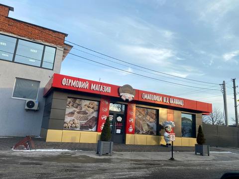участок по адресу Шевченка, 1