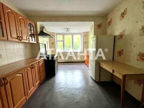 квартира за адресою Паркова вул., 77/1