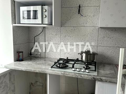 квартира по адресу Академика Филатова ул., 86