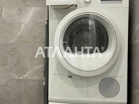 квартира за адресою Маразліївська вул., 64