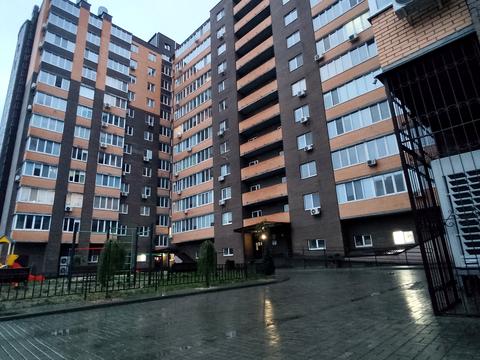 квартира по адресу Гоголя, 261/3