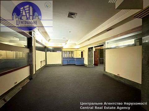комерційна за адресою Вокзальна, 21А