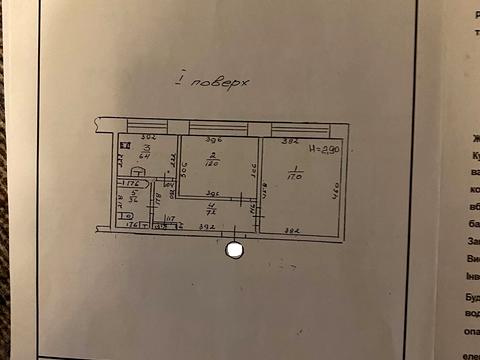квартира по адресу Шевченко просп., 11